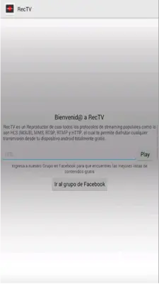 RecTV android App screenshot 1